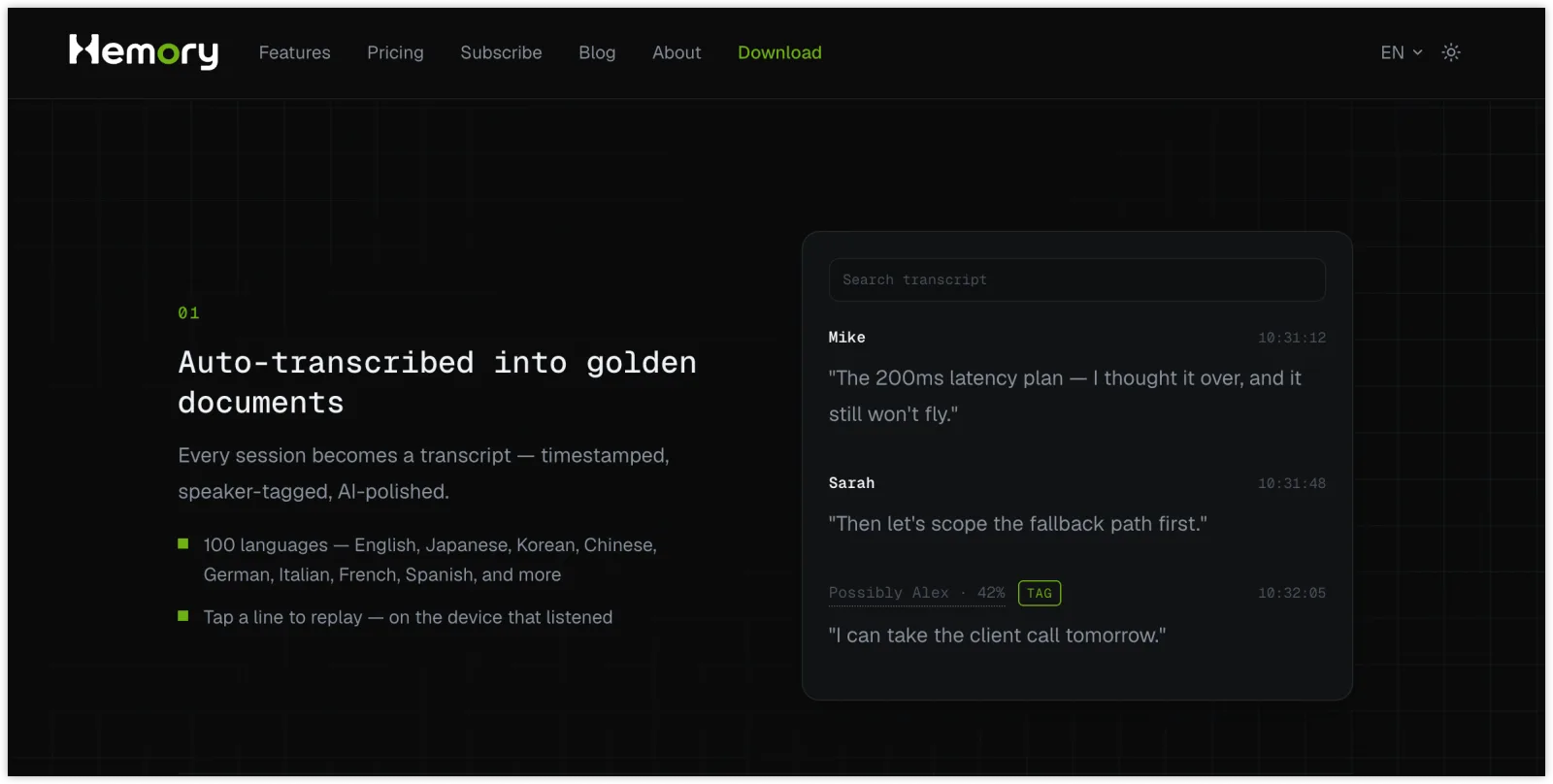 Hemory’s searchable conversation transcripts